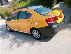 جريت وول فوليكس سي 30